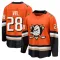 Orange Youth Jeffrey Viel Breakaway Anaheim Ducks Home Jersey