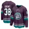 Purple Youth Derek Grant Breakaway Anaheim Ducks 30th Anniversary Premier Jersey