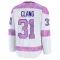 White Youth Calle Clang Premium Anaheim Ducks 2024 Hockey Fights Cancer Practice Jersey
