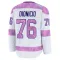 White Youth Rodwin Dionicio Premium Anaheim Ducks 2024 Hockey Fights Cancer Practice Jersey